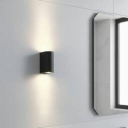 Rackhams 10 Watt LED Black Bathroom Wall Mount Light Fitting - thumbnail 1