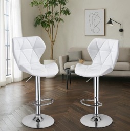 Rackhams Set of 2 Adjustable Swivel Bar Stools with Backrest Gas Lift Kitchen Breakfast Chairs - White