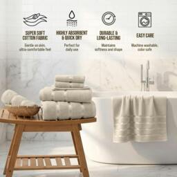 Rackhams Boston 8 PCS Towel Bale Set - Beige - Beige - thumbnail 4