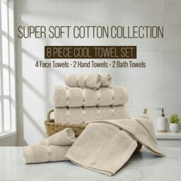 Rackhams Boston 8 PCS Towel Bale Set - Beige - Beige - thumbnail 2