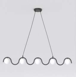 Rackhams SINUS Pendant lamp 5 x G9 Black with White Shade - thumbnail 1