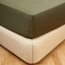 Rackhams Sateen Fitted Sheet - Green - Single