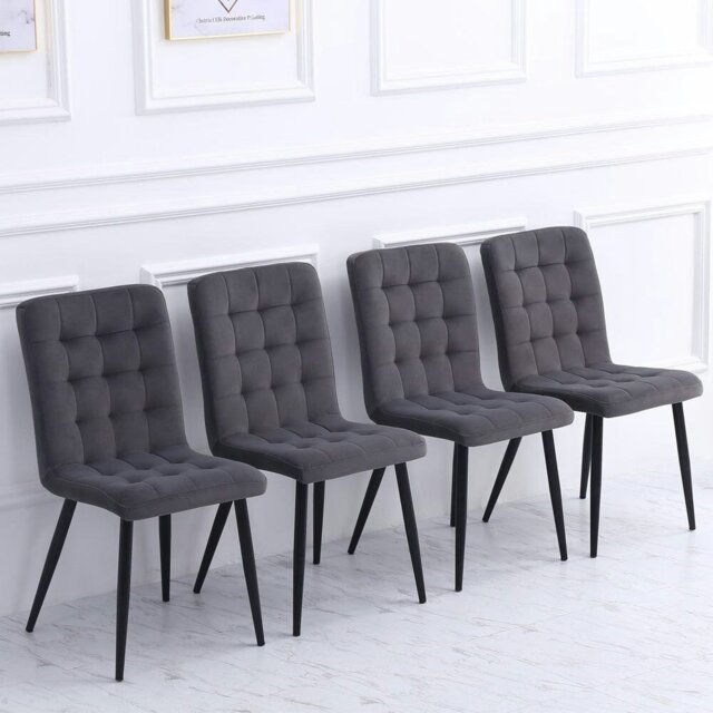 Rackhams 44 cm Height Set of 4 Tufted Modern Armless Dining Chairs with Metal Legs - Grey - image 1