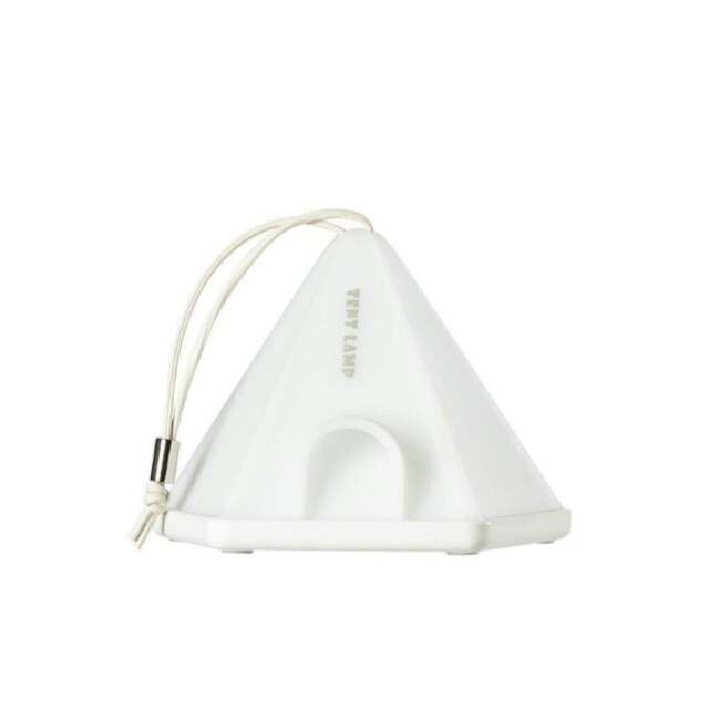 Rackhams Portable Camping Tent Night Light - White - image 1