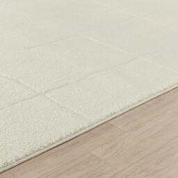 Rackhams Freud-Modern Ivory Off-White High Pile Rug - 200 x 275 cm - thumbnail 3