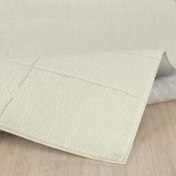 Rackhams Freud-Modern Ivory Off-White High Pile Rug - 200 x 275 cm - thumbnail 4