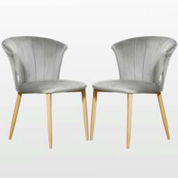Rackhams Set of 2 Elsa Velvet Dining Chairs - Curved Back Design with Wooden Legs & Comfortable Padded Seating, Modern Accent Chairs - Velvet - Dining Chairs - Modern