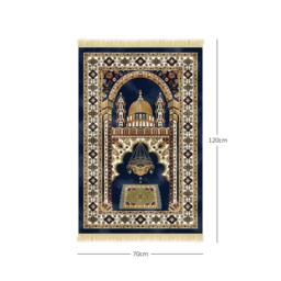 Rackhams Velvet Prayer Mat - Blue and Green - Blue