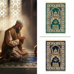 Rackhams Velvet Prayer Mat - Blue and Green - Blue - thumbnail 2