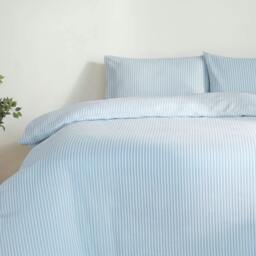 Rackhams Studio Edition Blue Pinstripe Duvet Cover Set - Single - thumbnail 2