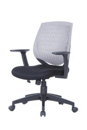 Rackhams Malibu office chair in grey / black - Grey