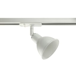 Rackhams Single Link - Track Light - White - White - Metal - 1 - thumbnail 2