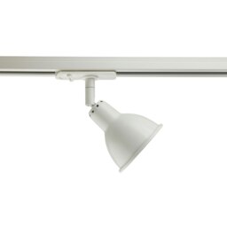 Rackhams Single Link - Track Light - White - White - Metal - 1 - thumbnail 1