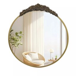 Rackhams Round Wall Mirror With Floral Pattern Gold - thumbnail 3