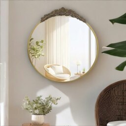 Rackhams Round Wall Mirror With Floral Pattern Gold - thumbnail 1