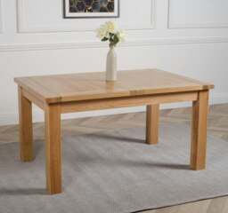 Rackhams Seattle 150 - 210cm Oak Extendable Dining Table - Brown - Matte Laquer - 1 - thumbnail 1