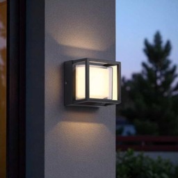 Rackhams 12 Watt Black Square Outside Wall Light - thumbnail 1