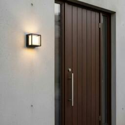 Rackhams 12 Watt Black Square Outside Wall Light - thumbnail 3