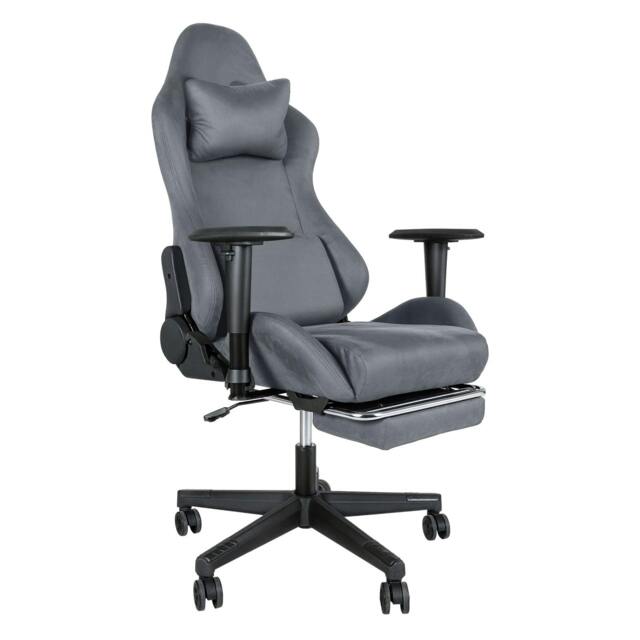 Rackhams Office Gaming Chair Luxury Warm Recliner Spring Padding with Footrest - Grey - image 1