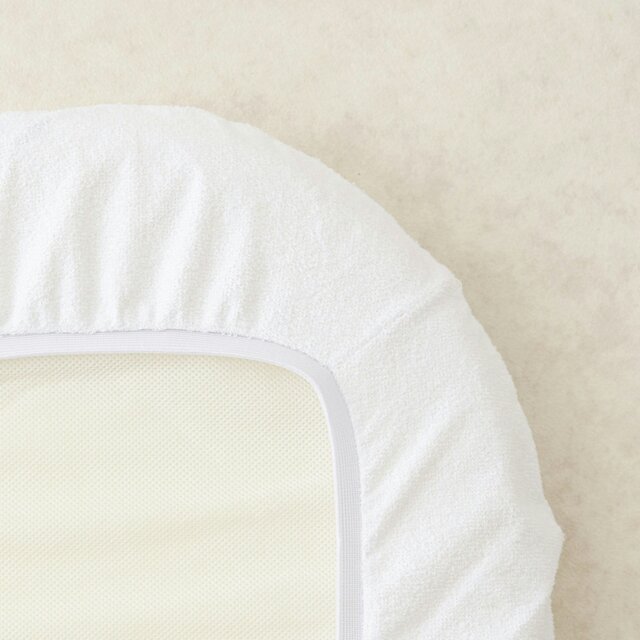 Rackhams Waterproof Fitted Mattress Protector to fit Maxi Cosi Tori - 81cm x 50cm - 81cm x 50cm - Mattress Protector - image 1
