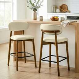 Rackhams Bar Stools Curved Open Back Padded Seat Footrest Set of 2 for Kitchen Beige - Beige