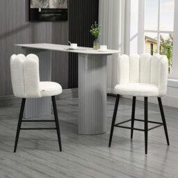 Rackhams Bar Stools Set of 2, Breakfast Barstools with Backs, Cream - Cream - thumbnail 1