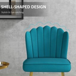 Rackhams Velvet-Feel Shell Accent Chair Home Bedroom Lounge - Yellow - Velvet-touch Polyester, Steel - thumbnail 6