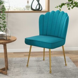 Rackhams Velvet-Feel Shell Accent Chair Home Bedroom Lounge - Yellow - Velvet-touch Polyester, Steel - thumbnail 2
