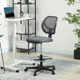 Rackhams Swivel Mesh Office Chair w/ Adjustable Footrest Ring, Charcoal Grey - Charcoal grey - Yes - Draughtsman Chair