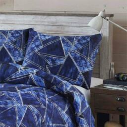 Rackhams Jaxon Duvet Cover Set - Blue - King - thumbnail 5