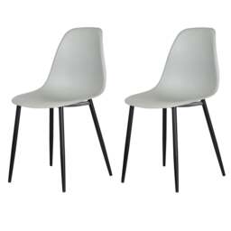 Rackhams Pair of Aspen Curve Modern Dining Chairs - Grey - thumbnail 1