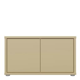 Rackhams Alice Springs Bench with 2 Doors Push-to-Open in Butter Yellow - W 74.5 X  H 41.5 X  D 34.9cm - 1 - Manufactured Wood - thumbnail 3