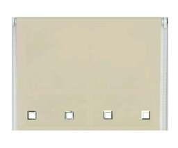 Rackhams Natural Square Eyelet Edge Roller Blind - 110cm - thumbnail 1