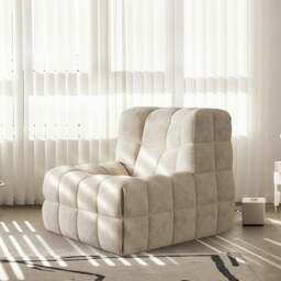 Rackhams Arneson Single Seater Sofa, Armchair, Corduroy - Single Seater - Milk Tea