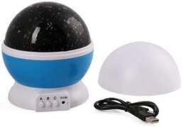Rackhams Moon and Star Projector Night Light for Children Blue - Plastic - 1 - Blue - thumbnail 2