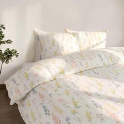 Rackhams Studio Edition Summer Bloom Duvet Cover Set - Single - thumbnail 1