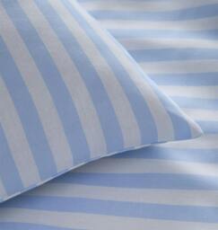 Rackhams Pencil Stripe Blue Duvet Cover Set - King - thumbnail 3