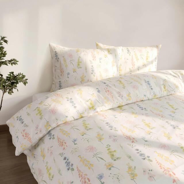 Rackhams Studio Edition Summer Bloom Duvet Cover Set - King - image 1