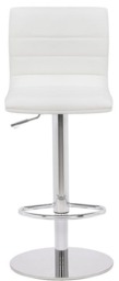Rackhams Deluxe Aldo White Bar Stool - Height Adjustable Swivel Breakfast Barstool - thumbnail 2
