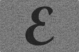 Rackhams Personalised Monogrammed Initial Letter Doormat 60 x 40cm - Grey with Black Letter - Letter B - thumbnail 5