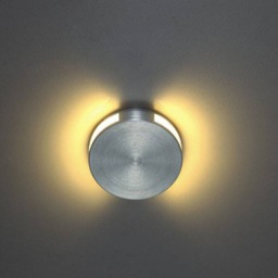 Rackhams Halo Round 1 Watt Recessed Interior Step Light - thumbnail 2