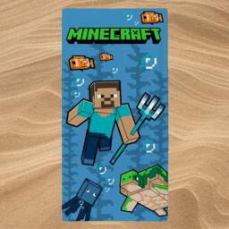 Rackhams Trident Towel - 70x140cm - thumbnail 3