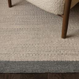 Rackhams Lima Flatweave Grey Rug - 120x170cm - thumbnail 3