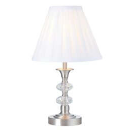 Rackhams Contemporary Satin Nickel Power Saving and Eco Friendly LED Touch Table Lamp - thumbnail 2
