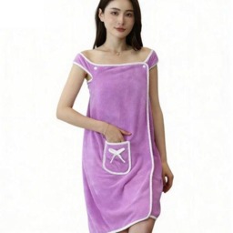 Rackhams Coral Fleece Thickened Bathrobe Blanket & Towel - Purple