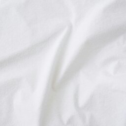 Rackhams Waterproof Fitted Mattress Protector to fit Maxi-Cosi Iora Air - 82 x 50cm - 82 x 50 x 5cm - Mattress Protector - thumbnail 3