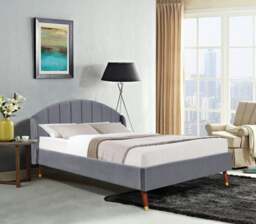 Rackhams Athens Winged Plush Velvet Fabric Bed Frame - A Luxurious and Sophisticated Statement Piece for Your Bedroom - Grey - King