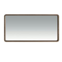 Rackhams Rectangular Walnut Wall Mirror 3035 - thumbnail 2