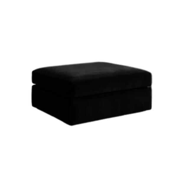Rackhams Olympia Living Room Furniture Range - Plush Black - Foot Stool - image 1