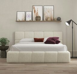 Rackhams Ovella Cubed Frame Bed - Cream - Small Double - thumbnail 1